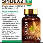 Farforite SPIDEX21 FOR MEN